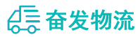 中山到酒泉物流公司